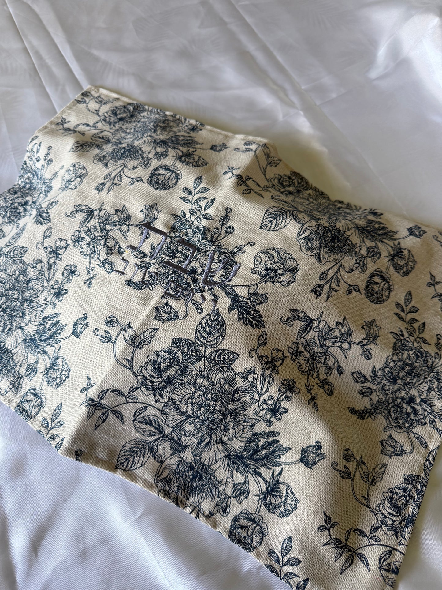 THE FLORAL - CHALLAH COVER