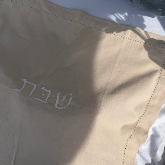 THE BEIGE CHALLAH COVER