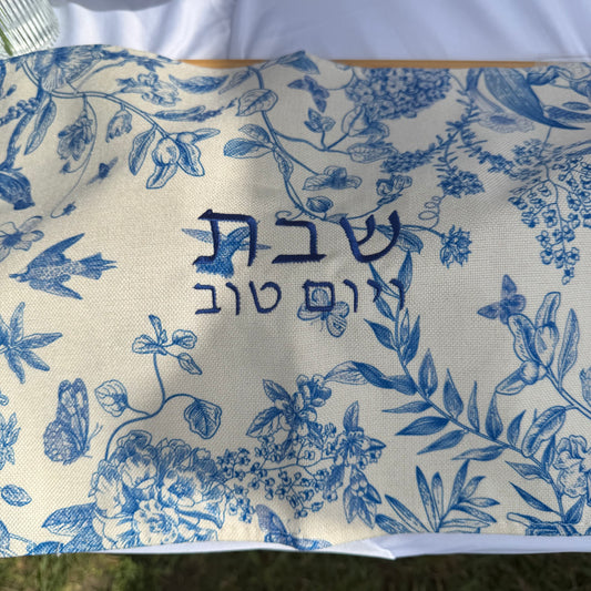 THE FLORAL CHALLAH COVER