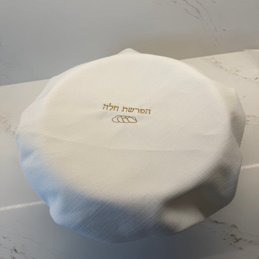 WHITE AND GOLD BOWL COVER