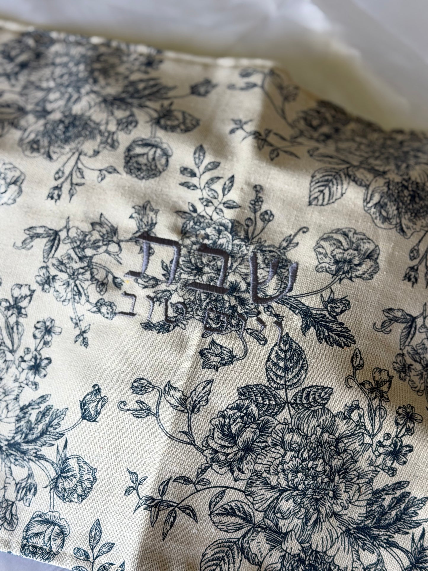 THE FLORAL - CHALLAH COVER