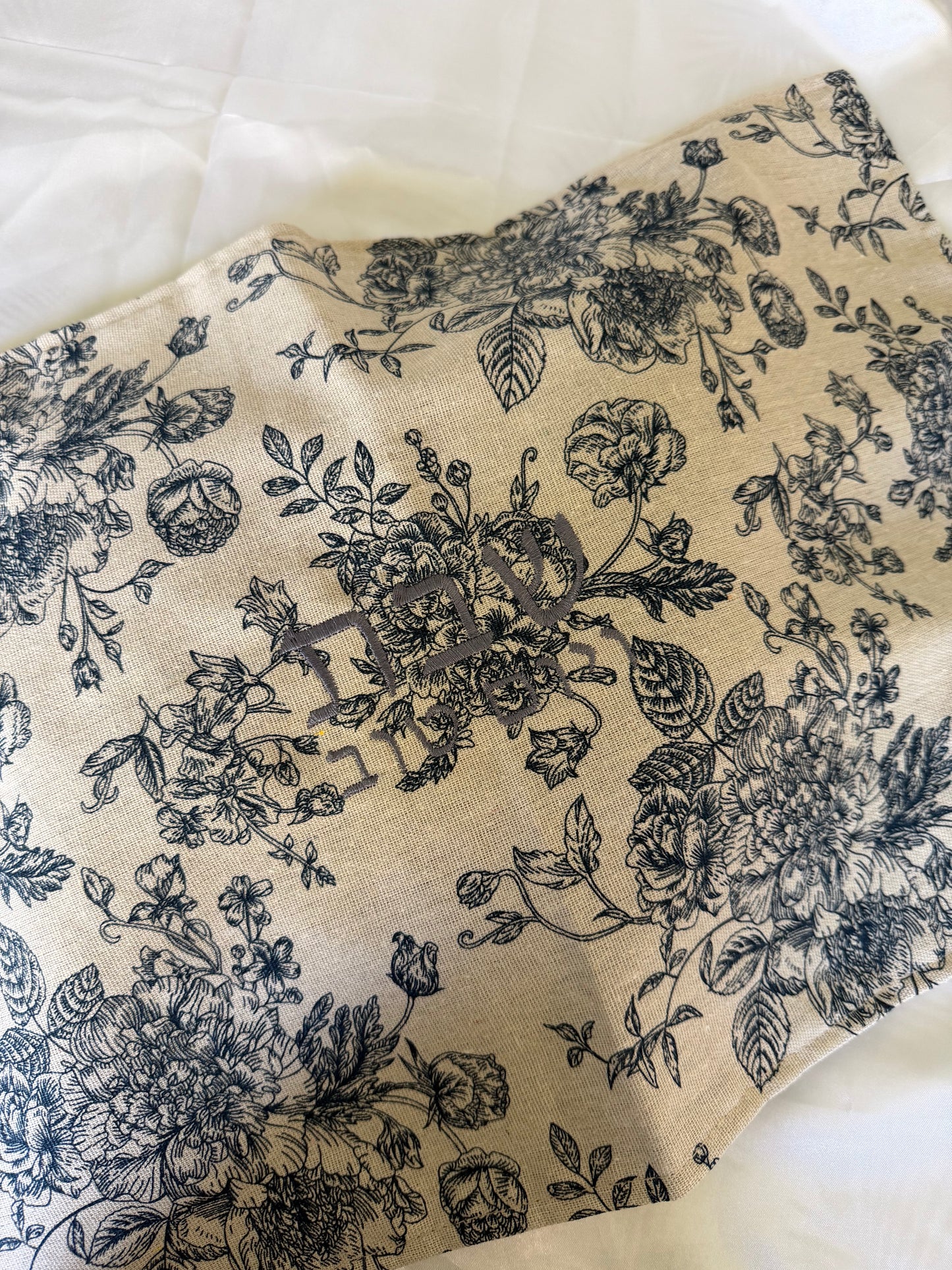 THE FLORAL - CHALLAH COVER